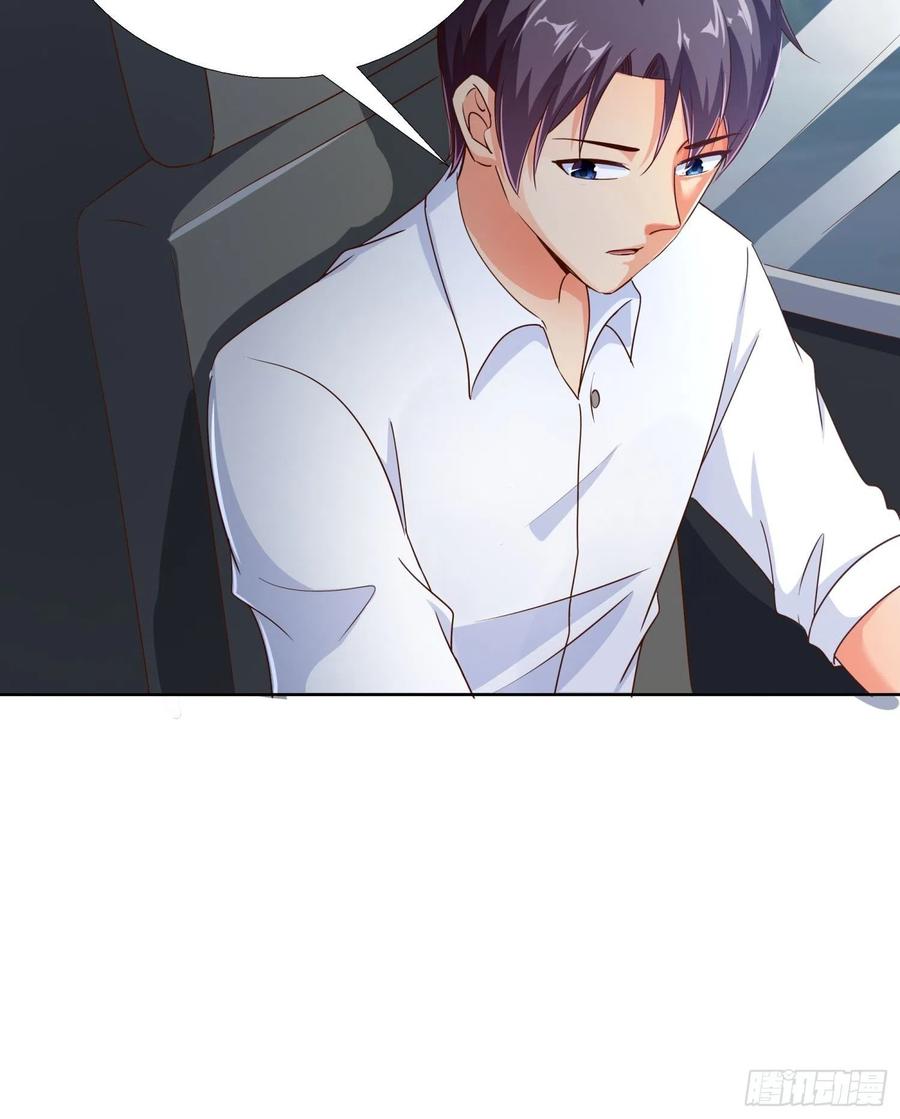 Super School Doctor Chapter 103 Bahasa Indonesia